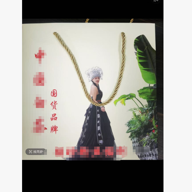 【茶叶】收纳箱纸箱