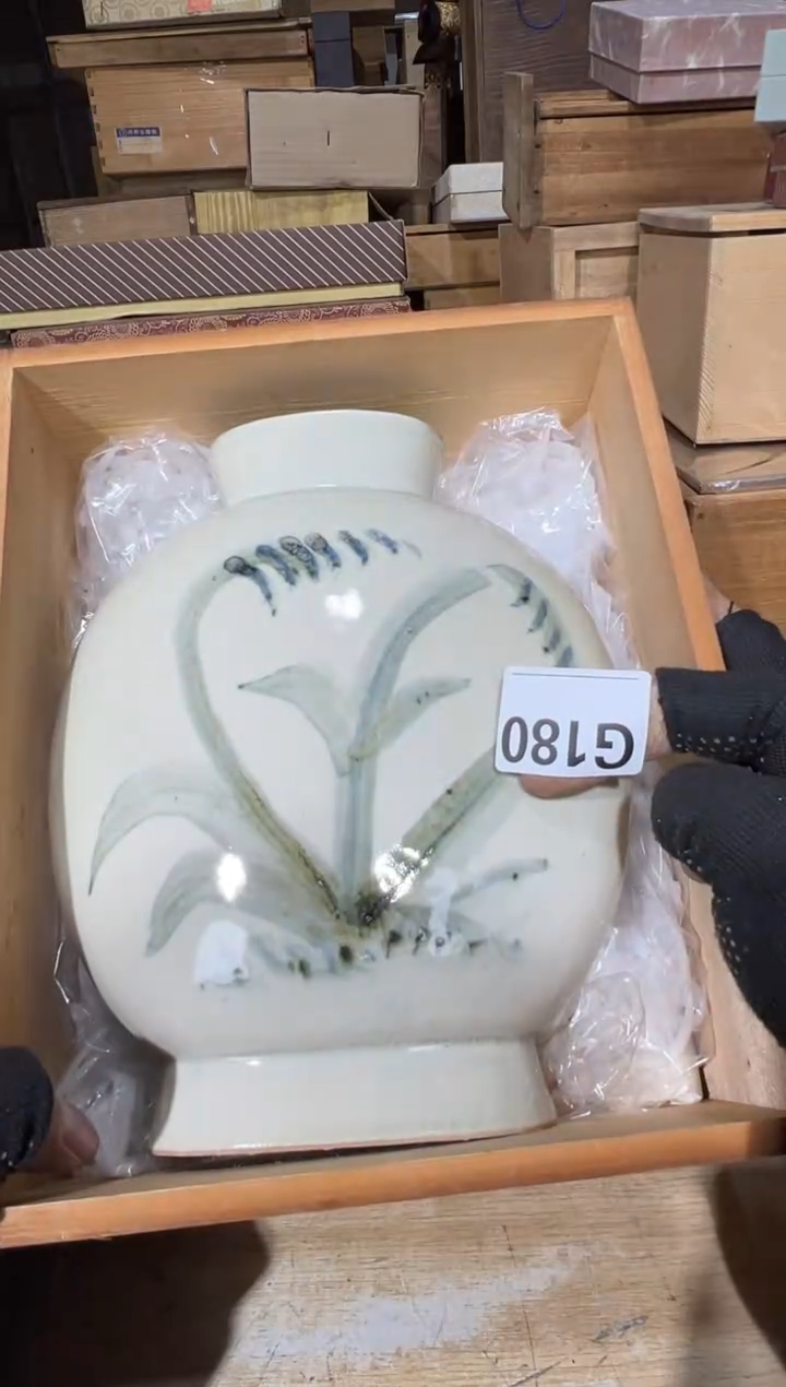 播定闪专用链接直汤*哥播定闪专用链接直