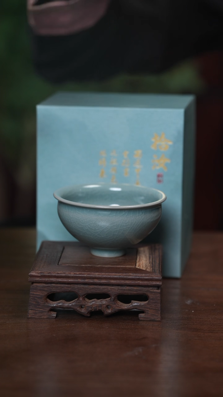 【闪购商品】清凉寺原产地仿古釉手工汝瓷漱口盏