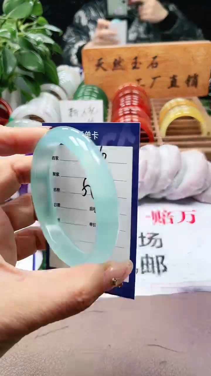 【闪购商品】玛瑙/玉髓手镯未镶嵌a360 5960多样性发货