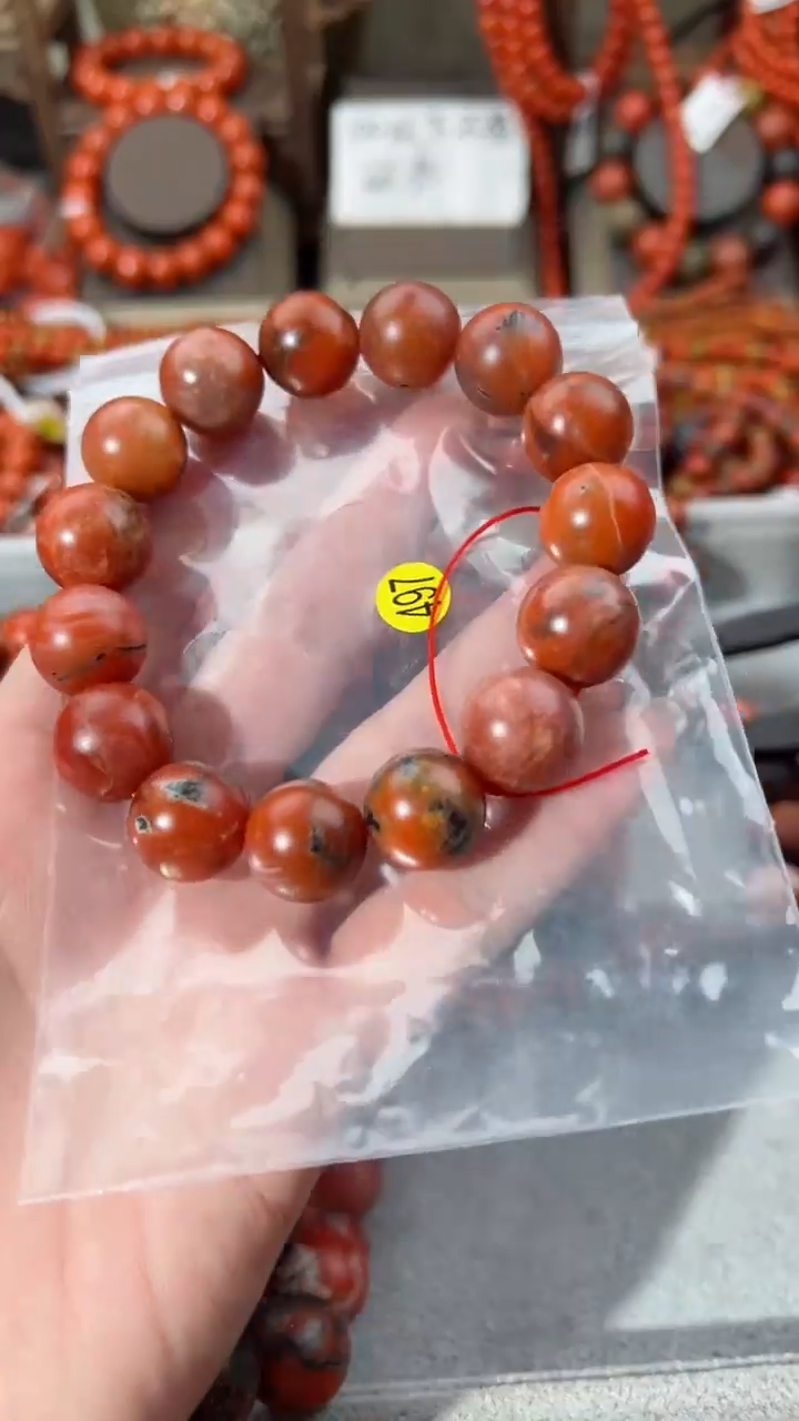 【闪购商品】南红玛瑙手串未镶嵌15