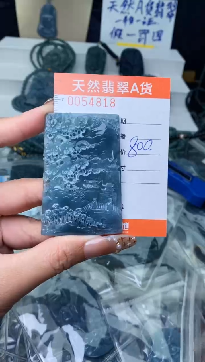 【闪购商品】翡翠颈饰未镶嵌``````````