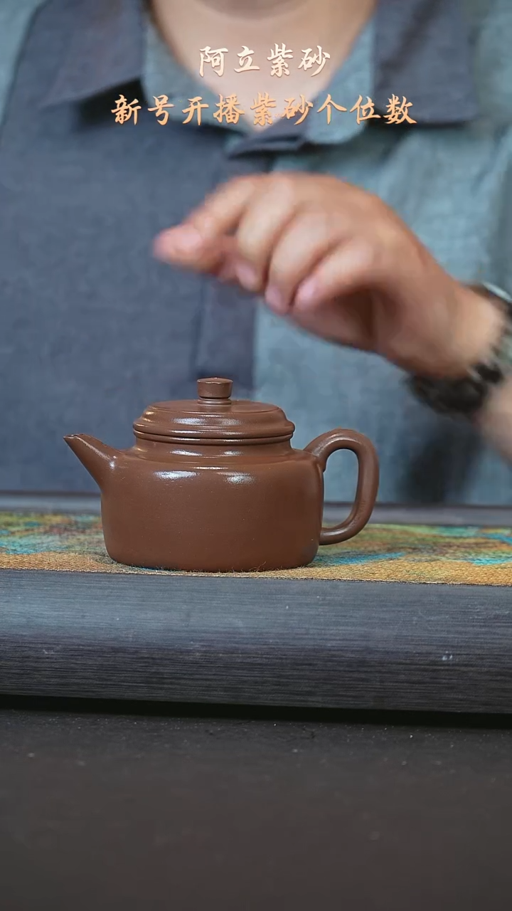 底槽清240CC@@ch03019