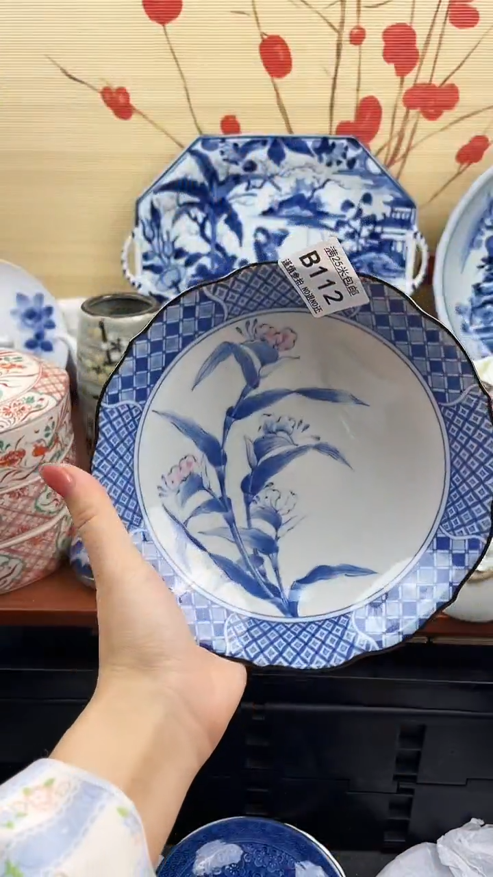 【闪购商品】112==============