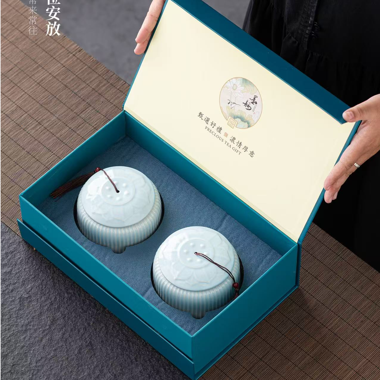 墨韵 碧螺春绿茶茶叶明前头采碧螺春茶叶陶瓷礼盒装