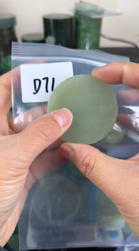 【闪购商品】和田玉珠宝半成品未镶嵌镯心