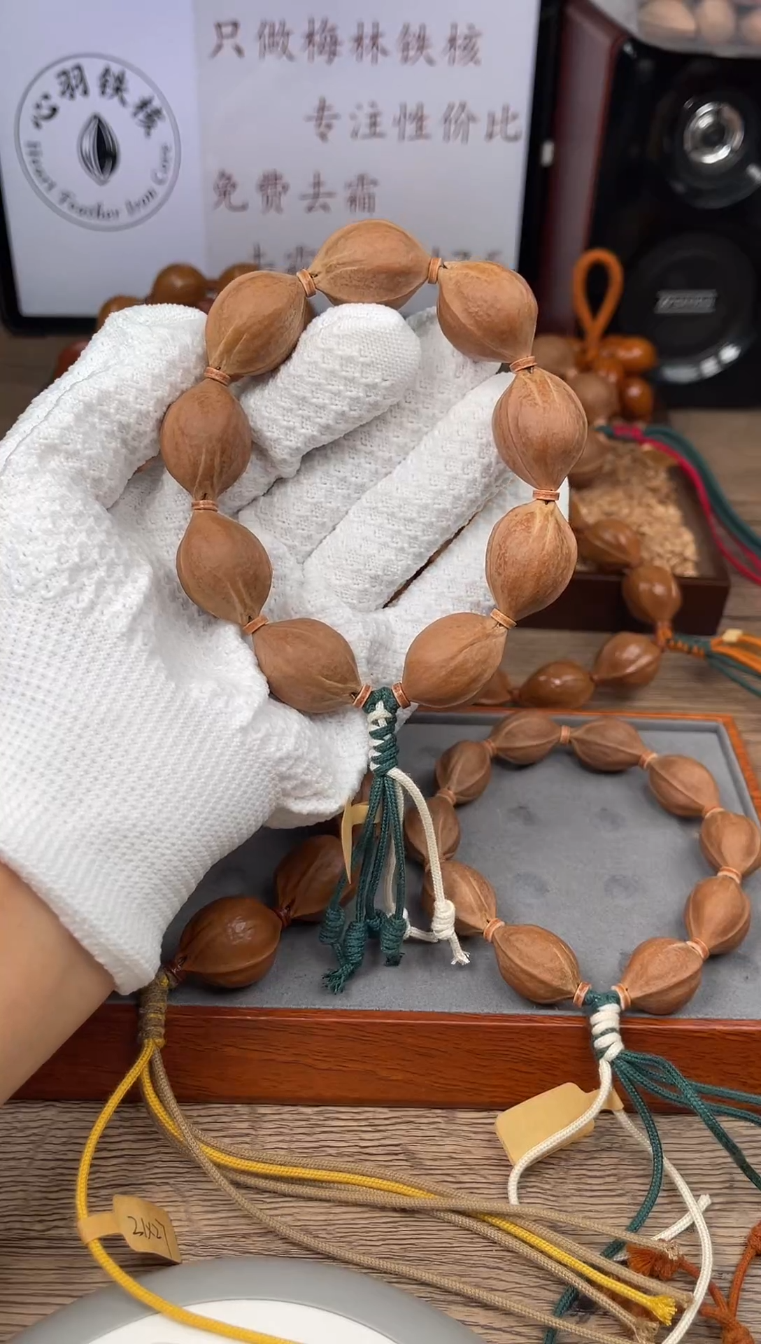 手串/手链橄榄核21*28尺寸梅林铁核橄榄核手串