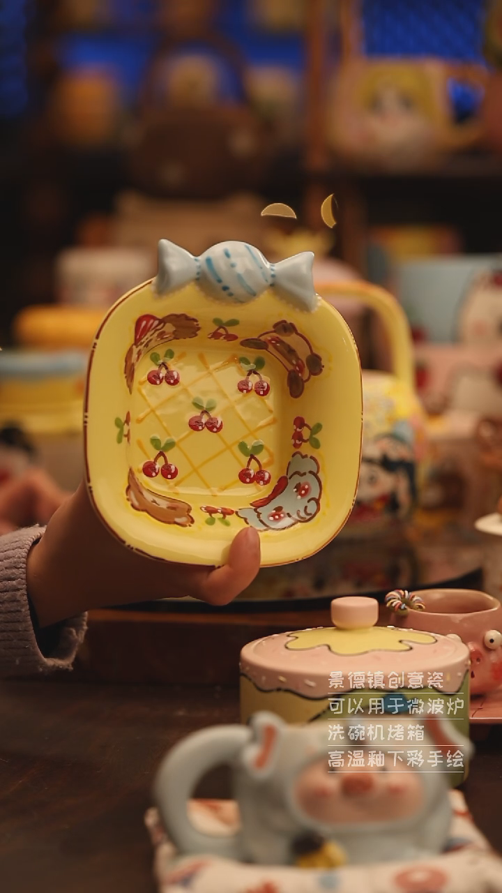 陶瓷景德镇可爱陶瓷釉下彩绘设计师款
