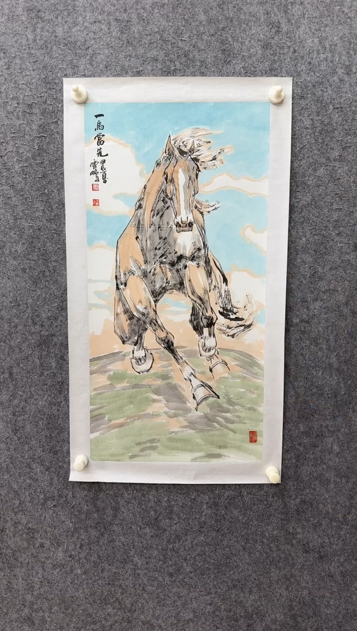 【闪购商品】国画ST-CYP老师绘画作品