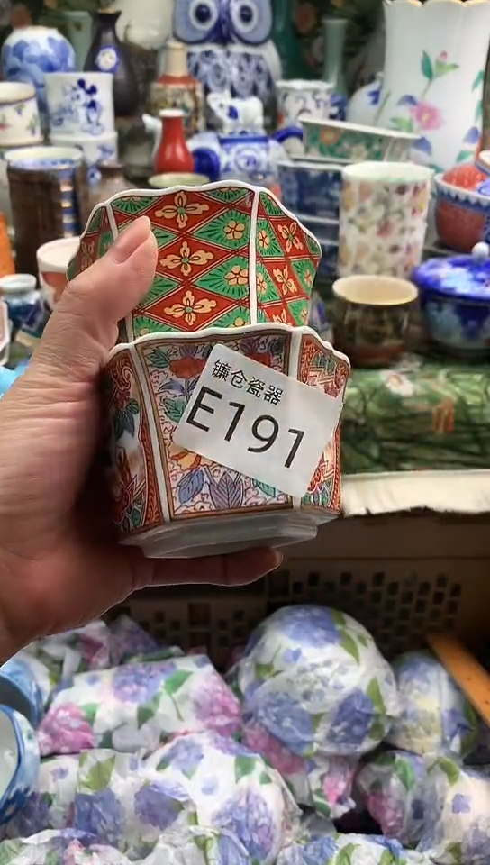 用****6镰仓物语甄选瓷器E191
