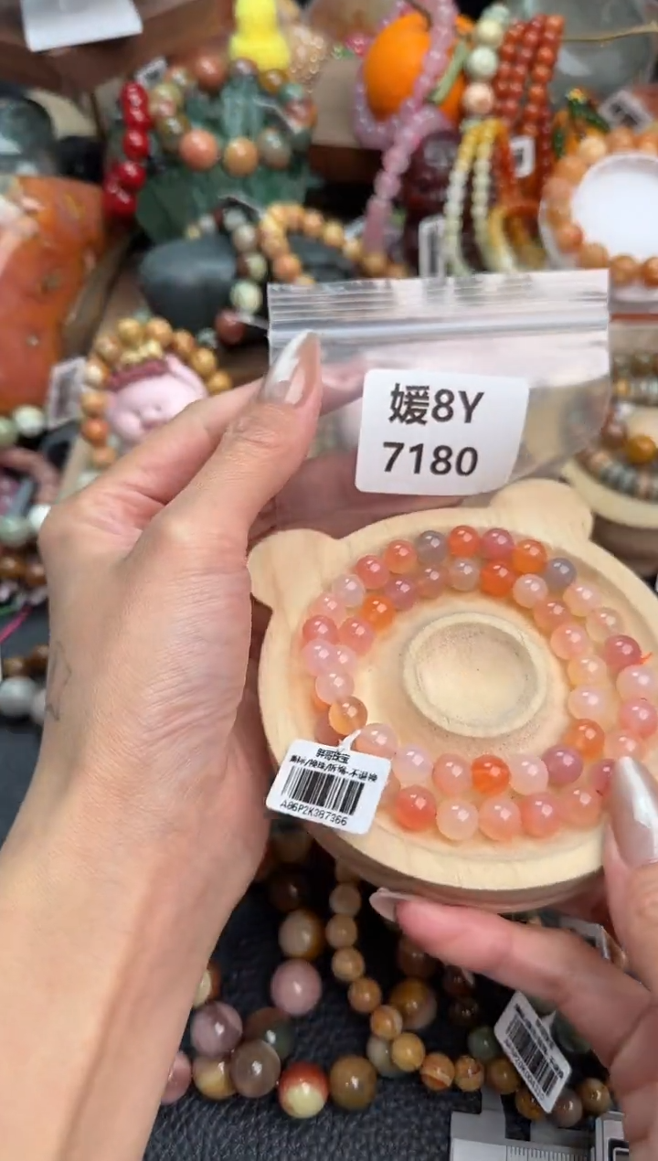 【闪购商品】石英质玉手链未镶嵌8Y7180