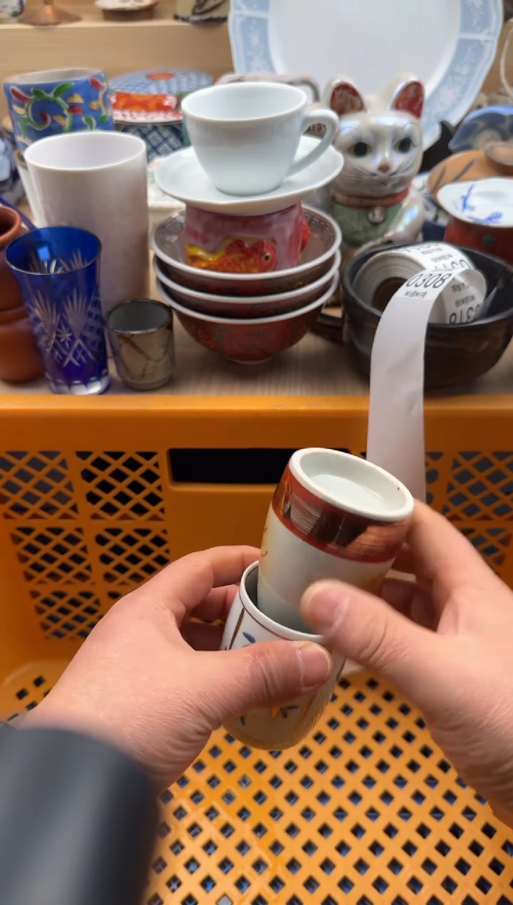 308默认微瑕，满20元包邮