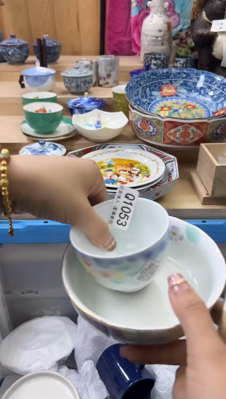 【闪购商品】瓷片1053qqqqqqqqqqqq