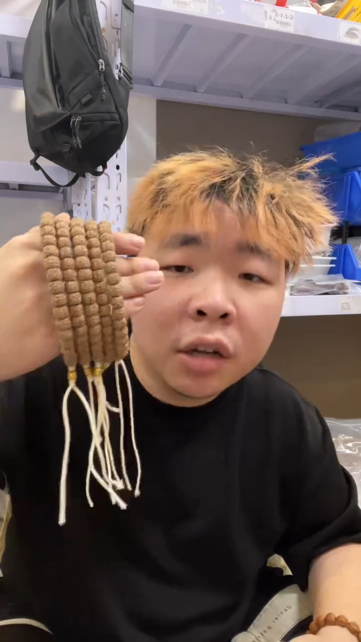 手串金刚菩提88251114-01多样性发货，发其一