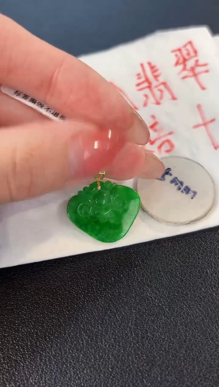 【闪购商品】翡翠颈饰18K金镶嵌缅料A货/支持复检/一件