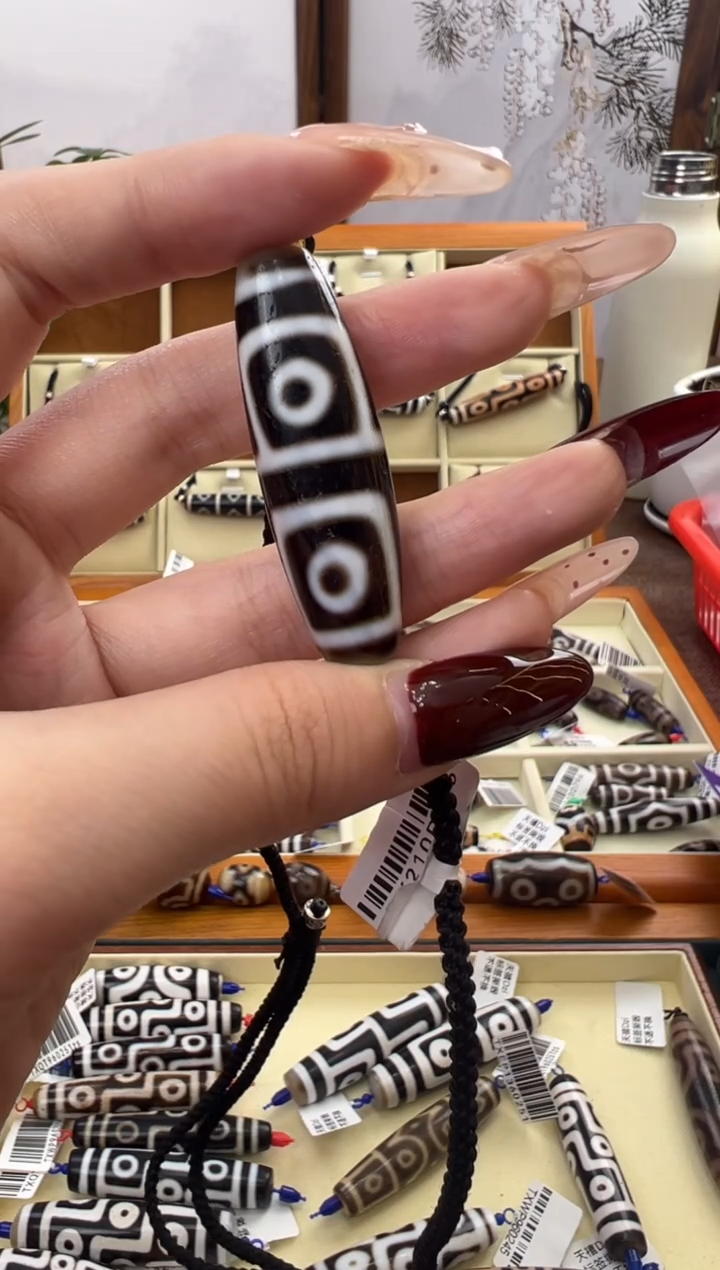 【闪购商品】玛瑙/玉髓吊坠(不含链)未镶嵌46.