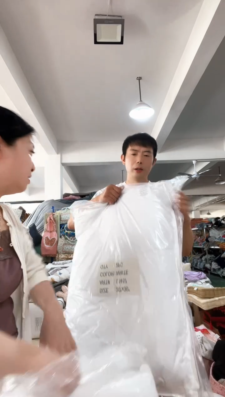 长绒棉A16 枕芯50*76发一对