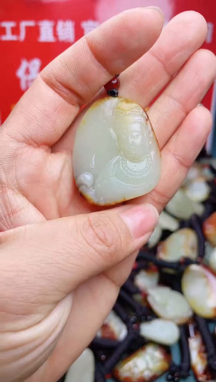 【闪购商品】和田玉颈饰未镶嵌