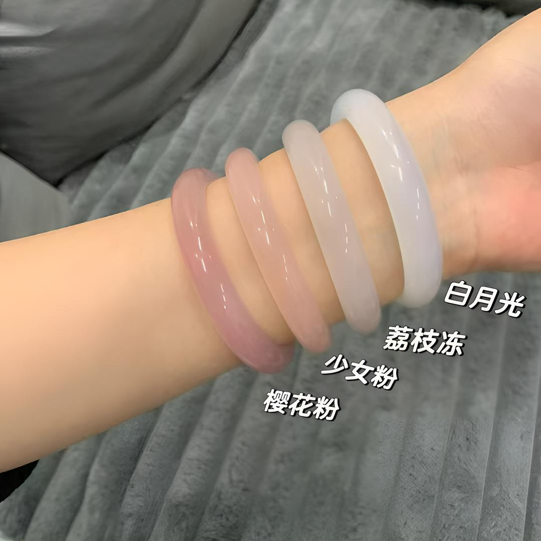 （无暇）天然玛瑙玉髓手镯