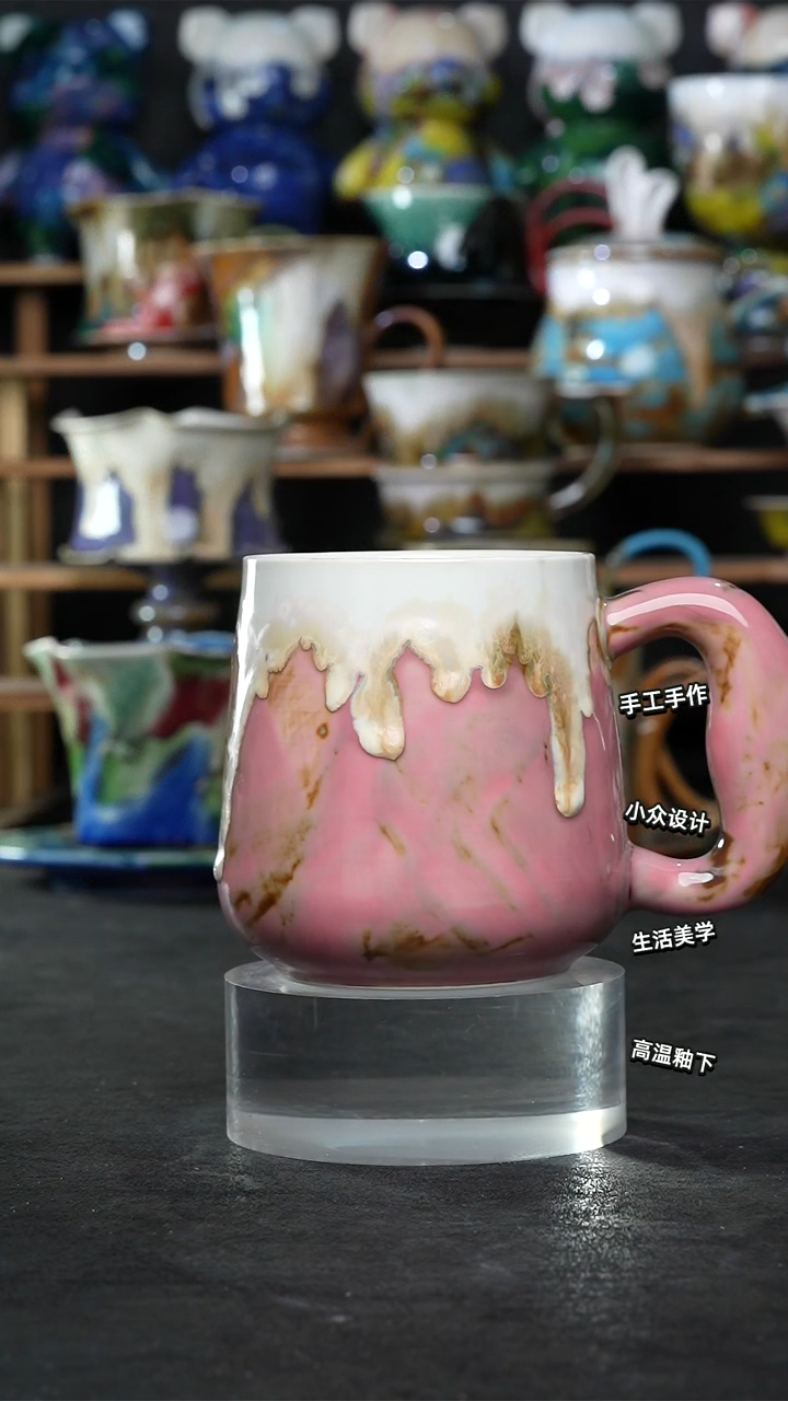 景德镇森涩手创陶瓷（食品级）707