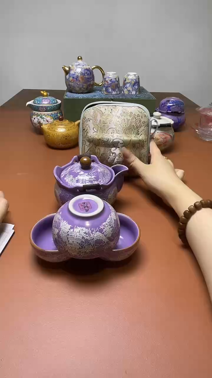 图南茶器@@@@@@@@@@@@@@@@