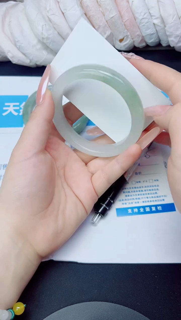 石英质玉手镯未镶嵌196/60.5