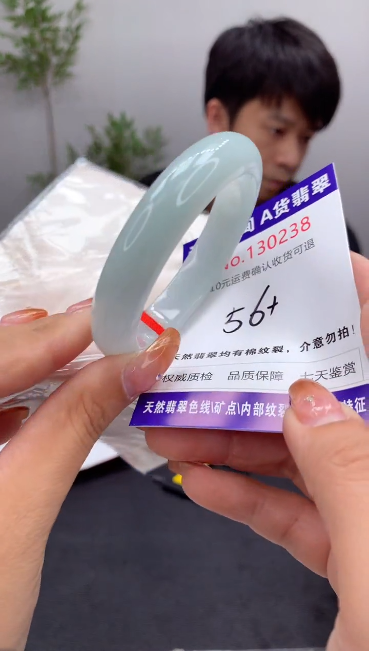 未镶嵌手镯翡翠天然缅甸A货翡翠