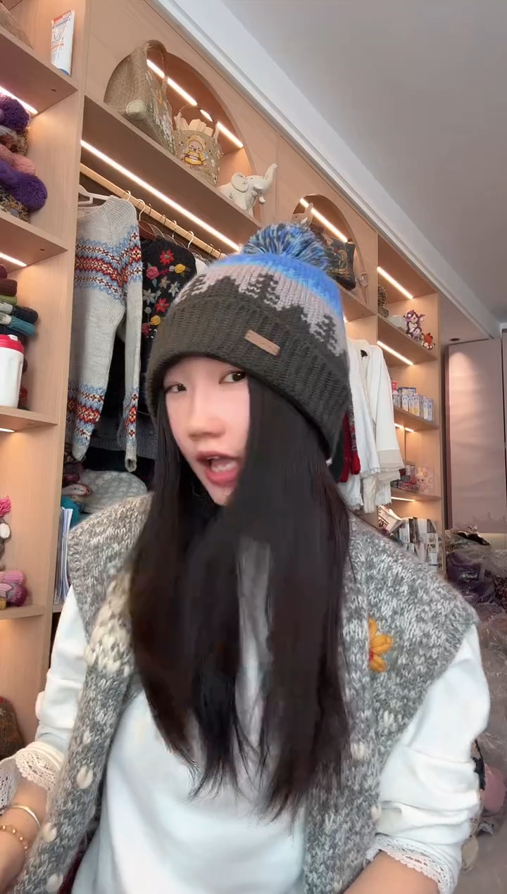 羊毛美利奴蓝色小树翻遍