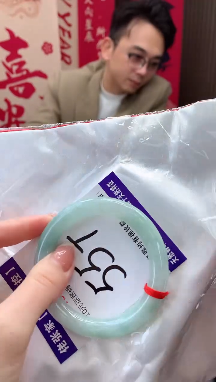 【闪购商品】翡翠手镯未镶嵌天然缅甸A货翡翠