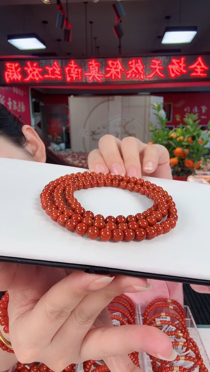 【闪购商品】南红玛瑙瓦西多圈6+未镶嵌一个/条