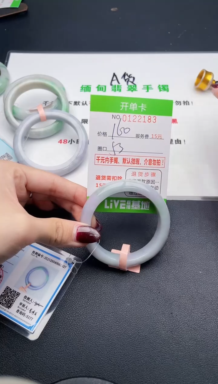 83即见即所得拍啥发啥