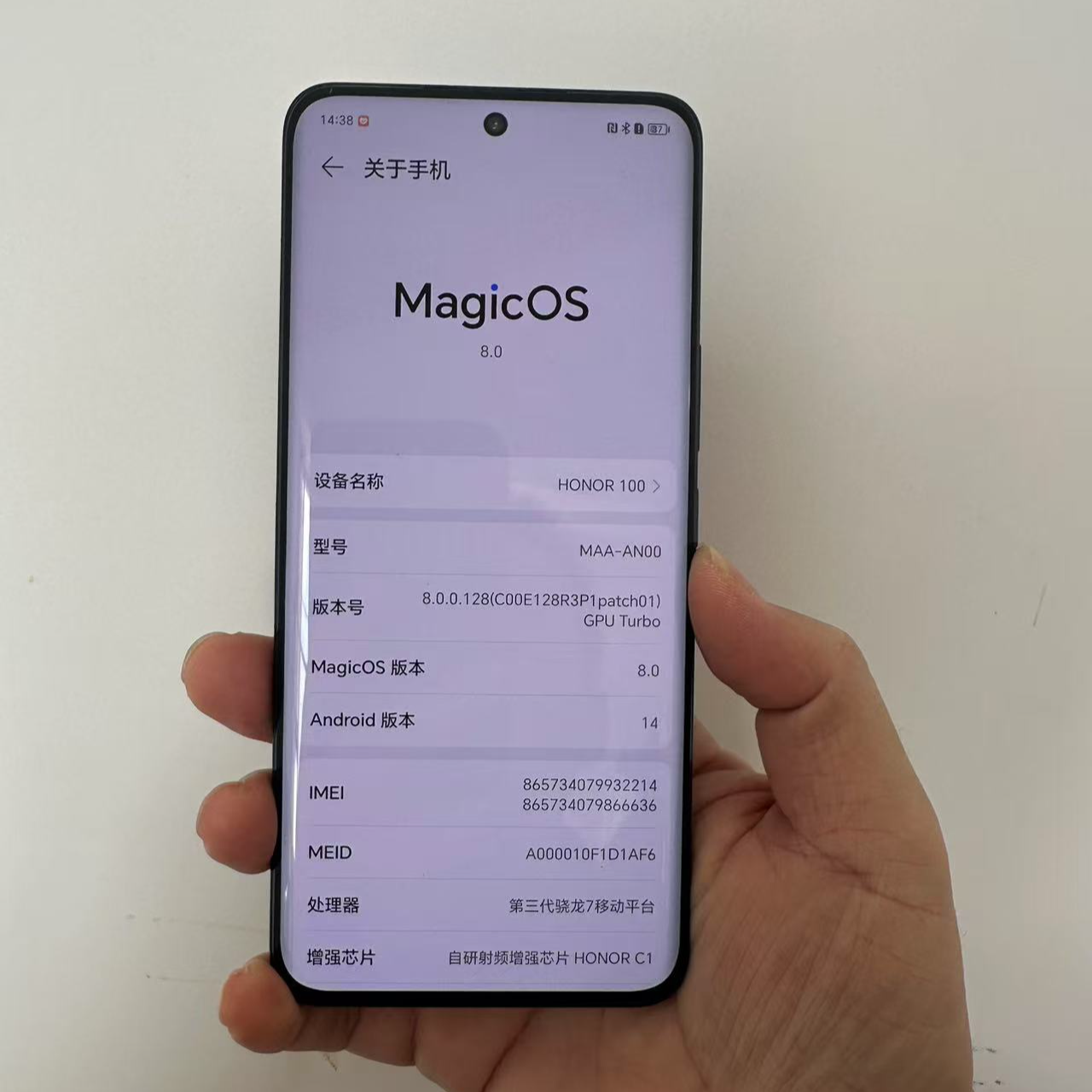 8新 honor/荣耀 荣耀系列手机 二手国行