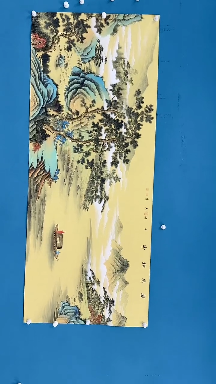 【闪购商品】国画1.13-国检-王夫怀-八尺-58