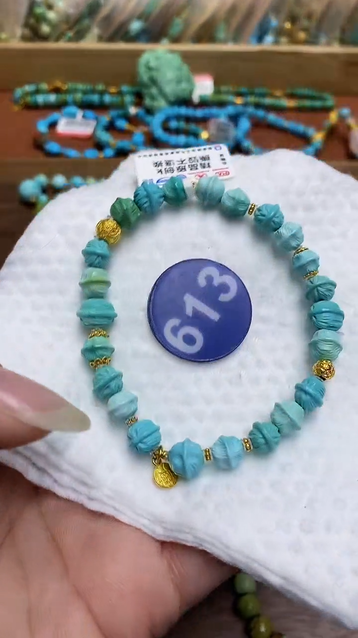 【闪购商品】绿松石手链18K金镶嵌613