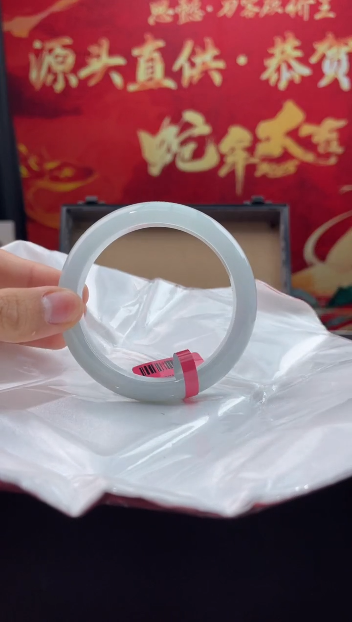 【闪购商品】翡翠手镯未镶嵌7翡翠手镯