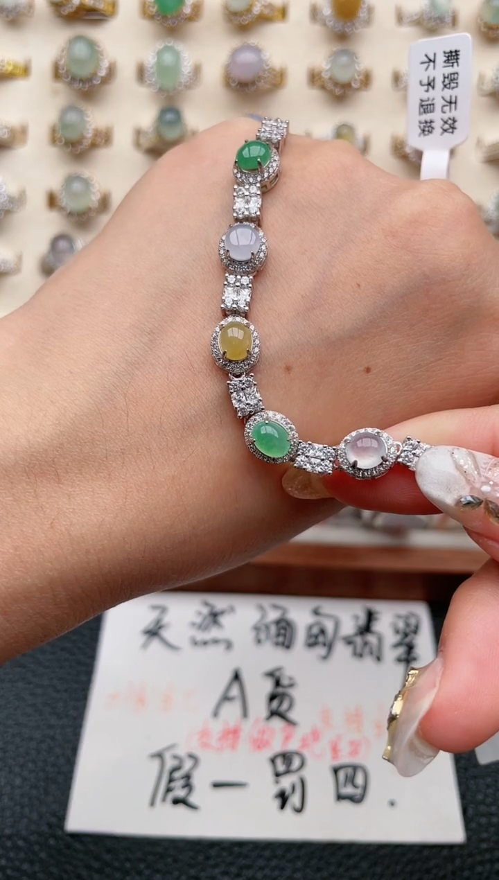 【闪购商品】翡翠戒指银S925镶嵌1111