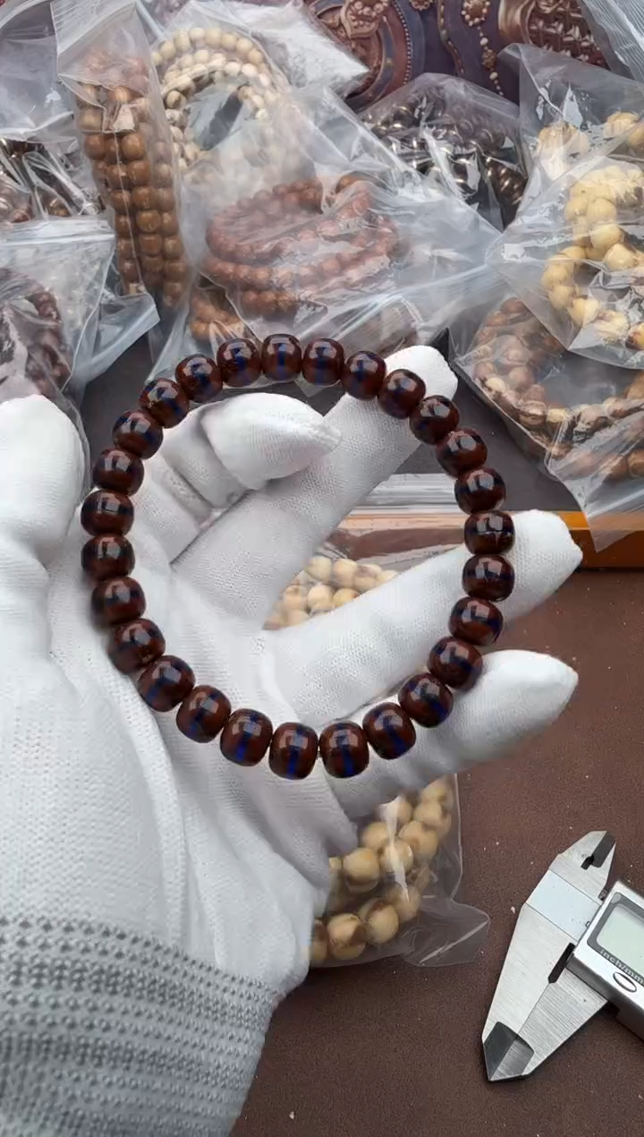 手串紫金鼠35号腰带