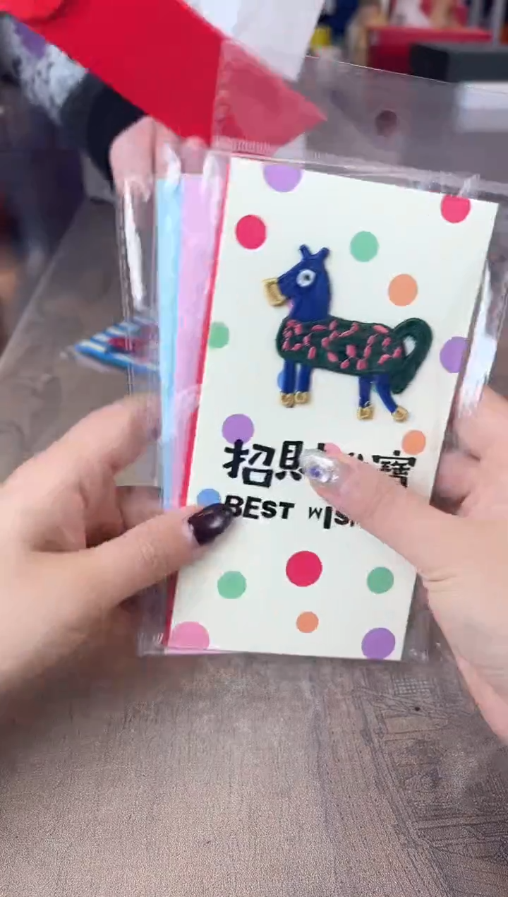 瓷片别算了真划算@@XQ3822