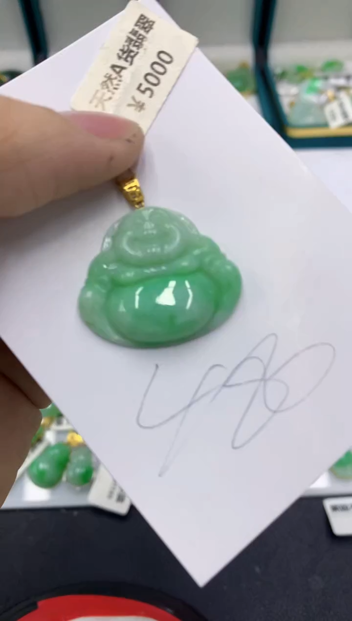 【闪购商品】翡翠颈饰18K金镶嵌11111111111