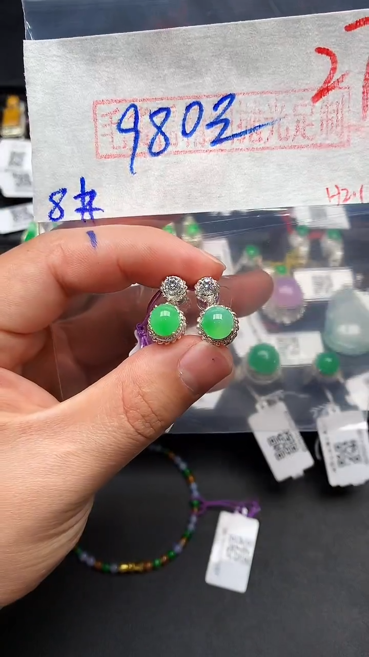 【闪购商品】定制翡翠未镶嵌毛货需精细抛光发货拍一发一