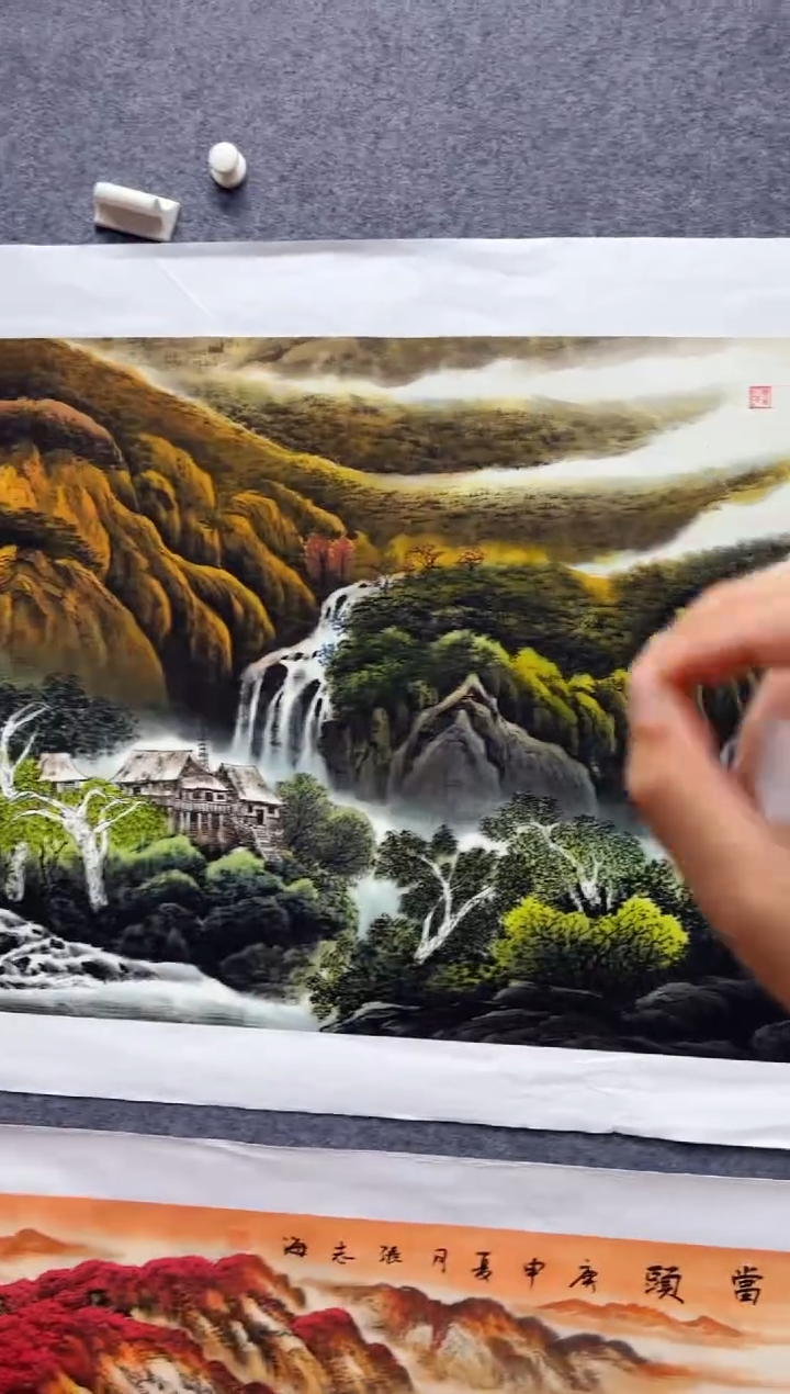 悦白书画年画年画A76