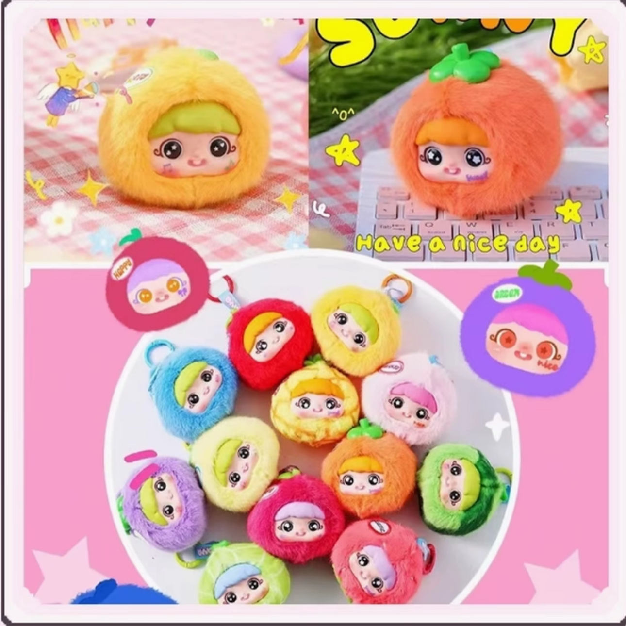 【辉崽专属踩后五】奇趣水果系列毛绒盲盒