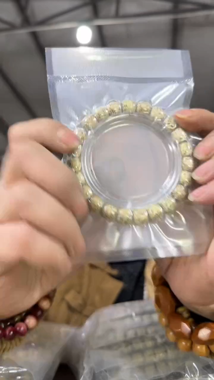 【闪购商品】星月菩提手串H72实物为准