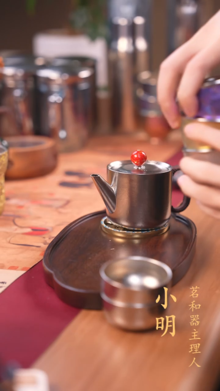 昌*纯钛玄真壶260ml