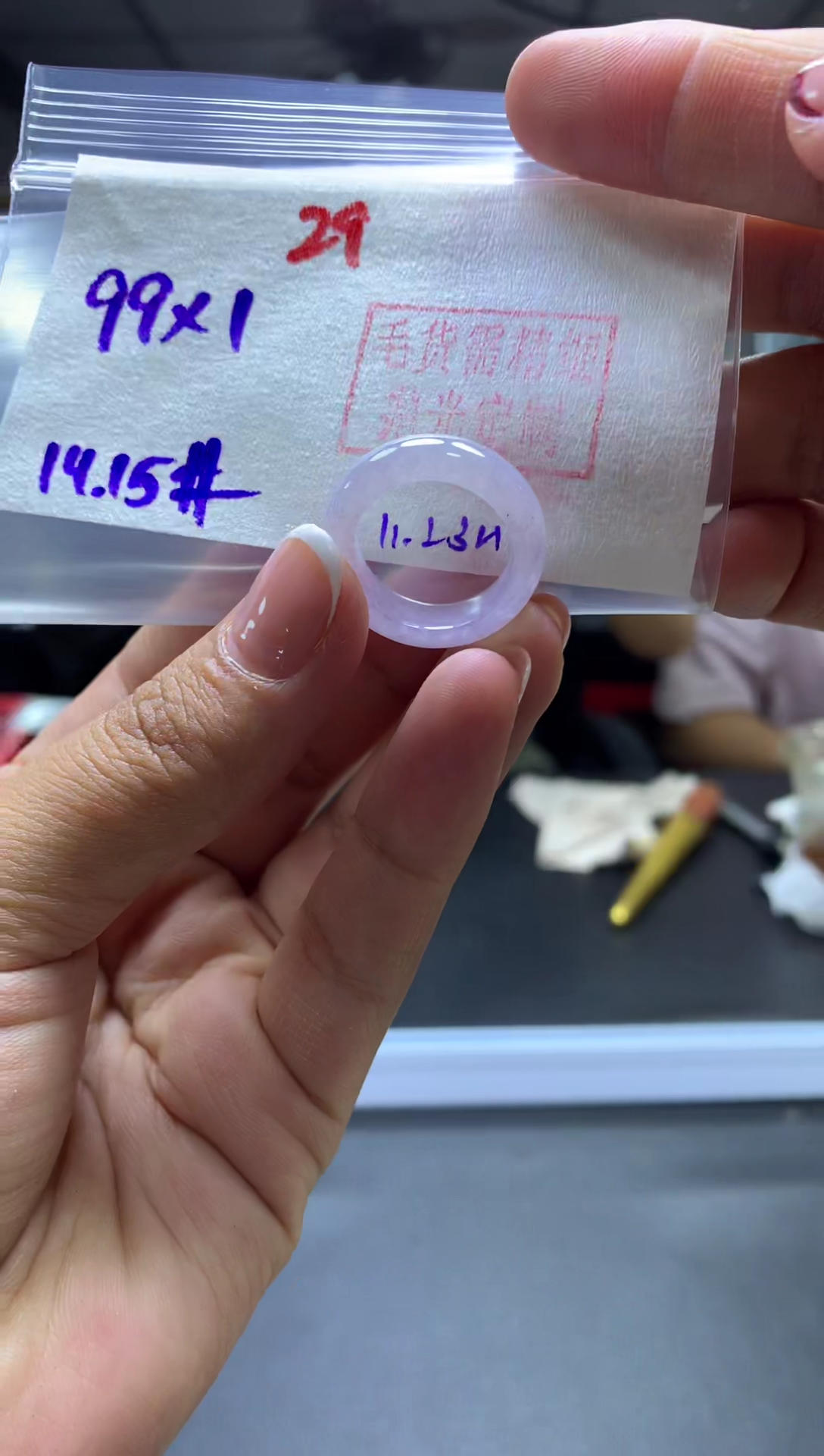 未镶嵌定制翡翠戒圈#99元-毛货需精细抛光