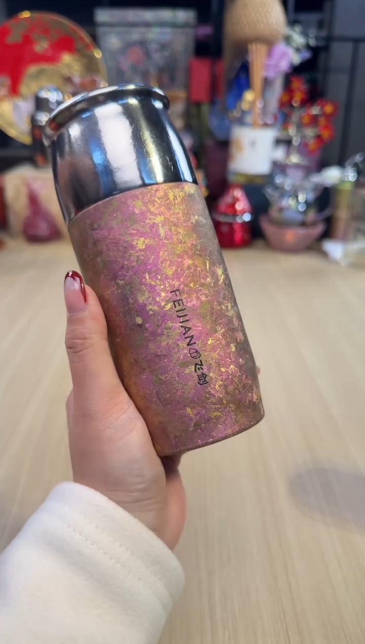 148云动290mL-海棠粉+