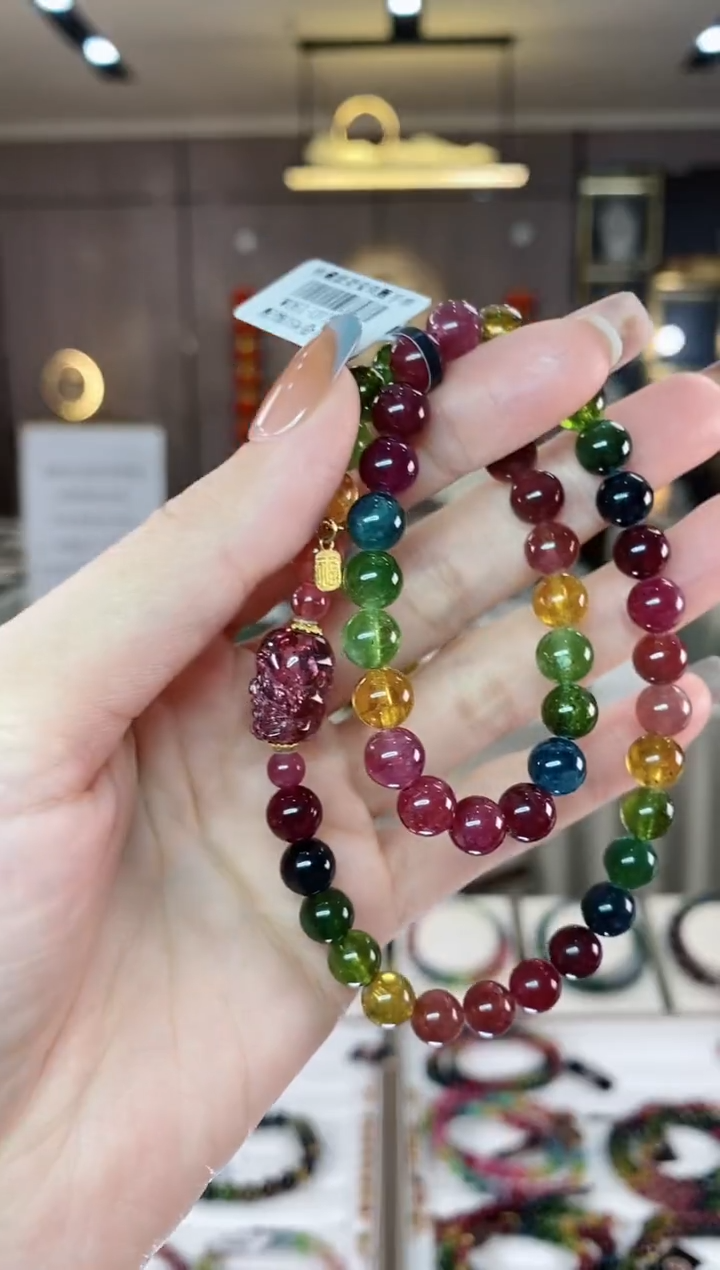 【闪购商品】碧玺两圈手串7mm+未镶嵌一物一证dan