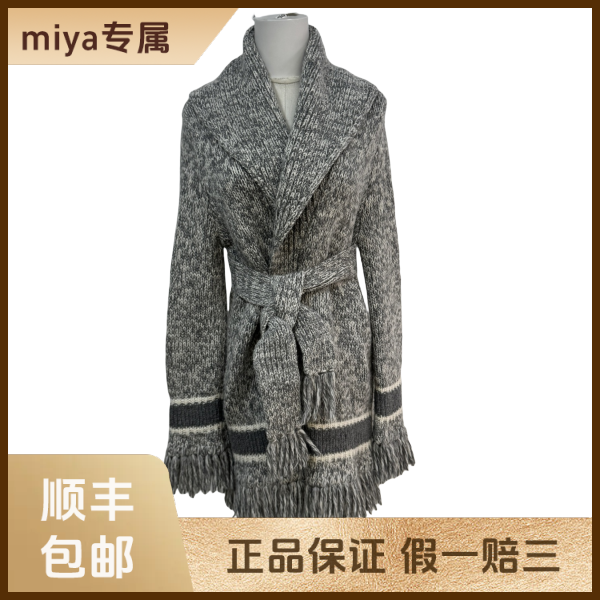 妃鱼/迪奥/羊毛/外套/95新/M3/3