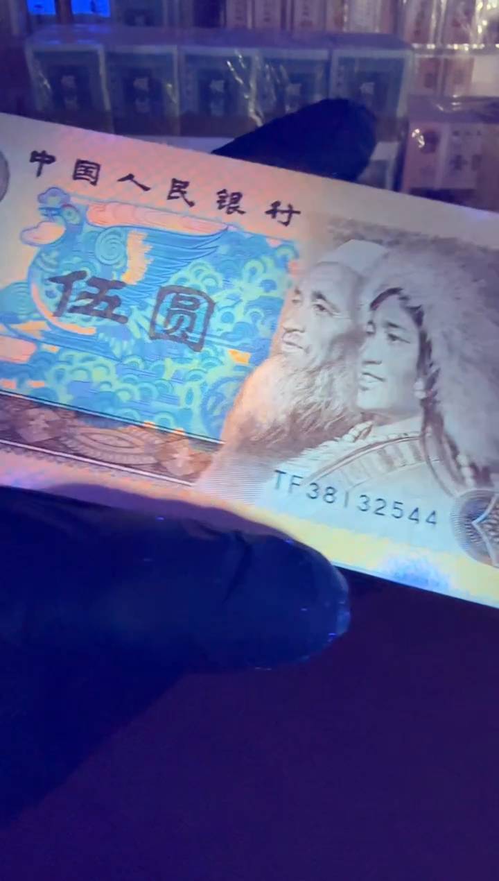 805   TF3813**金网彩鹤 单张带4