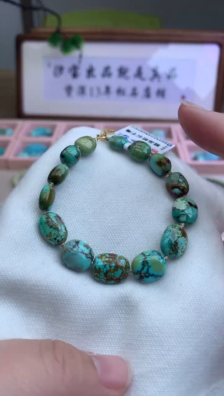 【闪购商品】绿松石手链18K金镶嵌A25手链